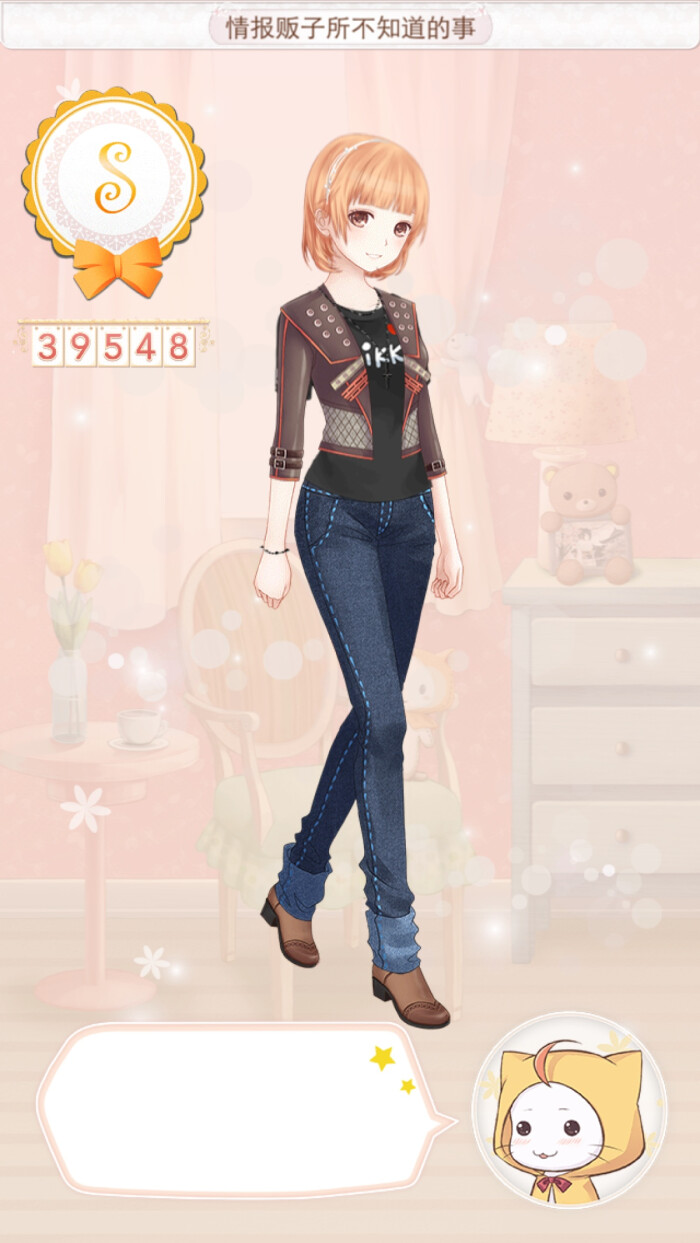 milan米兰app官网