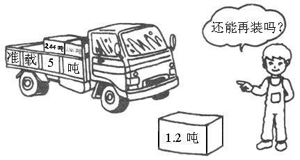 milan米兰app官网