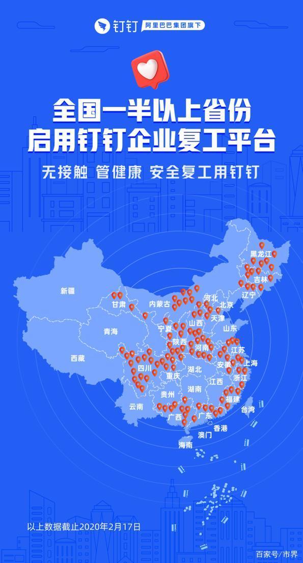 milan米兰app官网