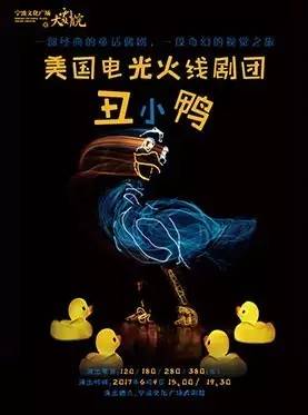 milan米兰app官网