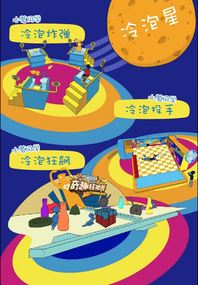 ‘milan米兰’《生化危机7》两弹DLC登陆Steam 超高难度来袭(图3) milan米兰app官网