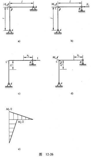 milan米兰app官网