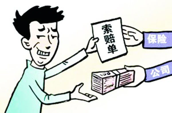 milan米兰app官网