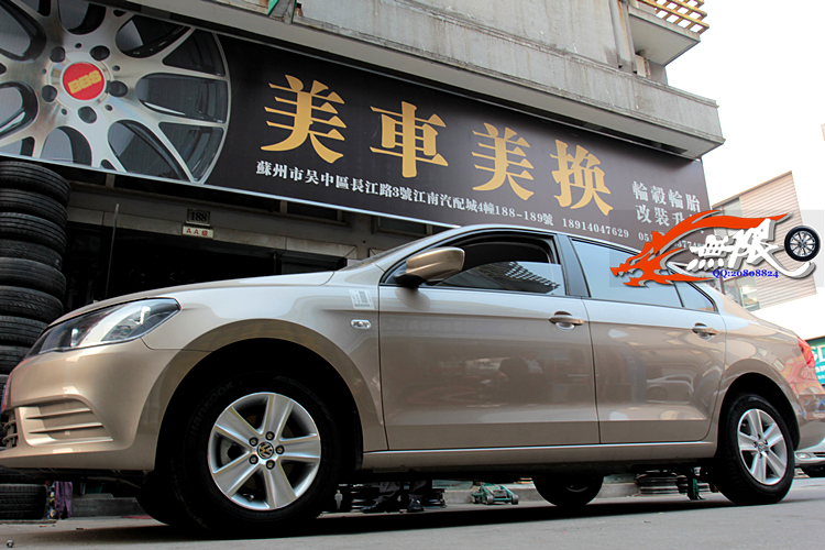 milan米兰app官网