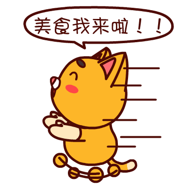 milan米兰|历代皇帝如何选后宫佳丽(图2) 米兰官方网站