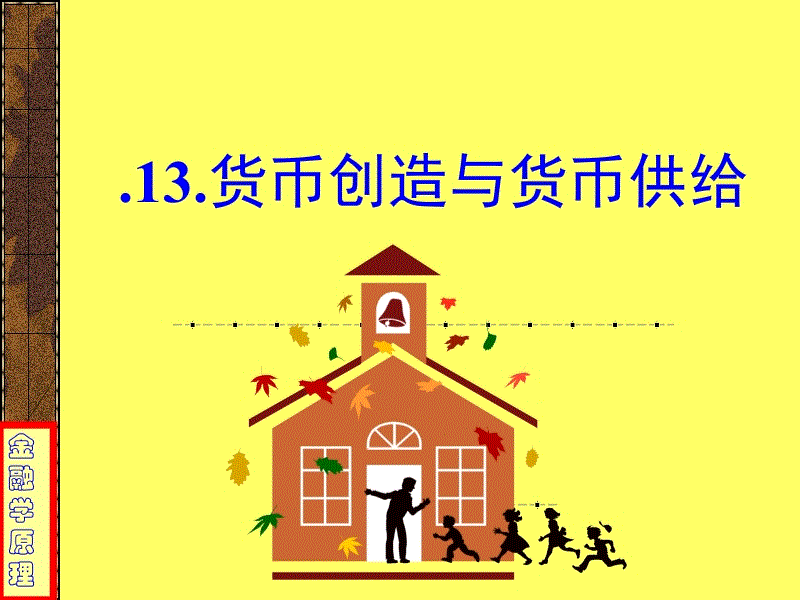 米兰官方网站