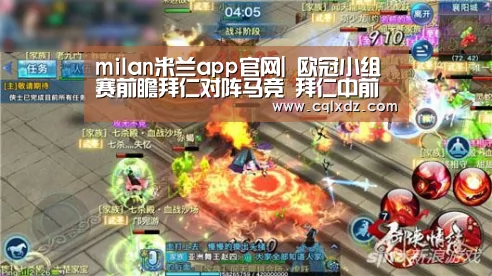 milan米兰app官网|
欧冠小组赛前瞻拜仁对阵马竞 拜仁中前场占优势 马竞锋线很精彩(图2) milan米兰