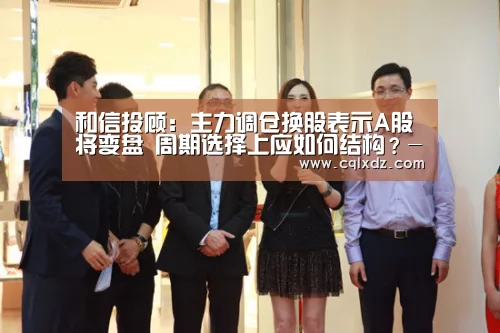 米兰官方网站