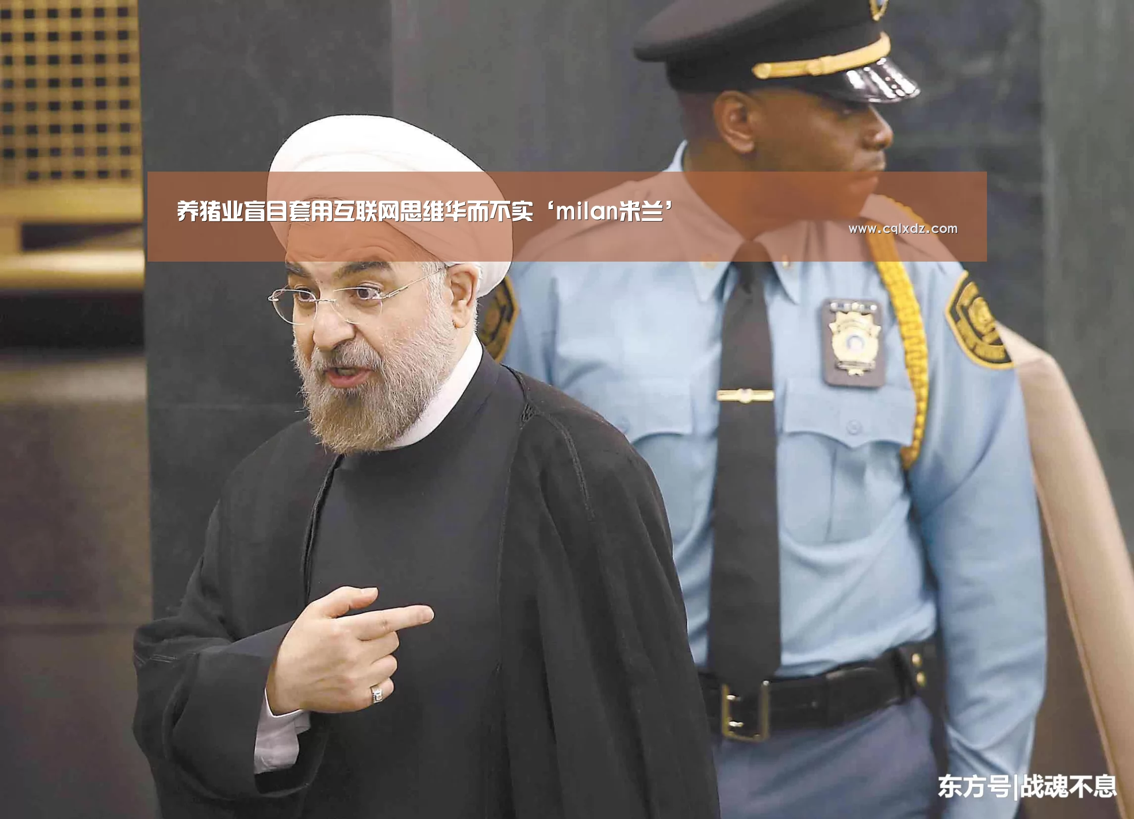 养猪业盲目套用互联网思维华而不实‘milan米兰’(图3) milan米兰app官网