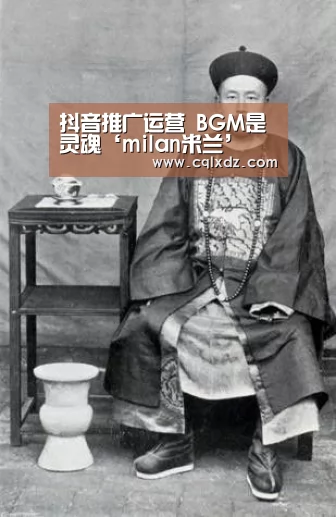 milan米兰app官网